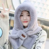 Hat Scarf One Piece Women's Autumn Winter Imitation Rabbit Hair Thickened Warm Cycling Windproof and Cold Resistant Hooded Neck