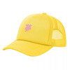 dream - yume japanese kanji - White text Baseball Cap Cosplay Beach Golf Hat beach hat Men Luxury Brand Women's