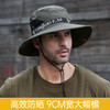 New Sun Protection Fishing Hat Summer Breathable Mesh Camping Hiking Caps Anti-UV Sun Hat Mountaineering Caps Men's Panama Hat