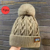 2023 Korean Thicken Knitted Beanies Hat Female Plush Winter Fleece-lined Warm Hats for Women Girl's Outdoor Woolen Thermal Cap