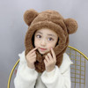 Winter Cute Cartoon Plush Bear Ears Children's Hat Balaclava Warm Hooded Hat Ear Protection Cap Windproof Thick Warm Neck Cover