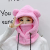 Winter Cute Cartoon Plush Bear Ears Children's Hat Balaclava Warm Hooded Hat Ear Protection Cap Windproof Thick Warm Neck Cover