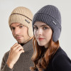 Winter Hats for Men and Women Unisex Knit Wool Hat Thick Fleece Lined Hat with Earflaps Stretch Fashion Winter Hats Pullover Cap