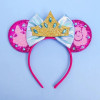 Disney Rapunzel Hair Accessories for Girls Chameleon Sunflower Ears Hairbands Women Tangled Head Bands Kids Sequins Bow Headwear