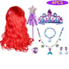 2024 Carnival Supplies Fairy Princess Headgear Frozen Elsa Wig Girl Halloween Cosplay Accessories Snow White Rapunzel Hair Tiara