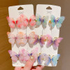 1/2/6Pcs Butterfly Hairpins Girl Hair Clips Barrettes Women Sweet Hair Ornament Rainbow Headwear Fashion Hair Accessories Color