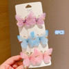 1/2/6Pcs Butterfly Hairpins Girl Hair Clips Barrettes Women Sweet Hair Ornament Rainbow Headwear Fashion Hair Accessories Color