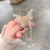 Exquisite Butterfly Fringe Rhinestone Hair Claw Clip Women's Elegant Horsetail Claw Hair Crab Fashion Hair Accessories Female