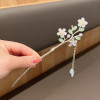 Vintage Bell Orchid Flower Fringe Hair Sticks Fashionable Female Metal Hairpin Hair Stick Female Hair Ornament Styling Tools