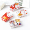 Muweordy New Fortune Cat Hair Clips Cartoon Claw Clip Cute Animal Hair Claw Popular Girl Catches Ins Same Hair Accessories