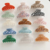 YHJ New French Hair Claw Acetate claw clip Grid Stripe Cream Floral Crab Hair Clip Retro Popular Hair Catches For Women Girls YHJ New French Hair Claw Acetate claw clip Grid Stripe Cream Floral Crab Hair Clip Retro Popular Hair Catches For Women Girls