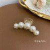 Elegant Big Pearls Hair Claws Clips for Women Big Size Acrylic Headwear Hairpins Hair Crab Barrettes Hair Accessories for Women Elegant Big Pearls Hair Claws Clips for Women Big Size Acrylic Headwear Hairpins Hair Crab Barrettes Hair Accessories for Women