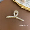 Elegant Big Pearls Hair Claws Clips for Women Big Size Acrylic Headwear Hairpins Hair Crab Barrettes Hair Accessories for Women