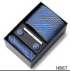 Tie For Men Wedding Present Tie Pocket Squares Cufflink Set Necktie Box Gray Man Wedding Accessories Fit Group