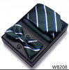 Fashion Brand Wedding Present Tie Pocket Squares Cufflink Set Necktie Box Gray Men Fit Business Party