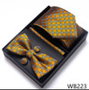 Fashion Brand Wedding Present Tie Pocket Squares Cufflink Set Necktie Box Gray Men Fit Business Party