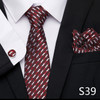 Fashion Brand Festive Present Tie Pocket Squares Cufflink Set Necktie For Men Shirt Accessories Gold Plaid