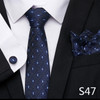 Fashion Brand Festive Present Tie Pocket Squares Cufflink Set Necktie For Men Shirt Accessories Gold Plaid