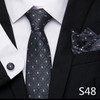 Fashion Brand Festive Present Tie Pocket Squares Cufflink Set Necktie For Men Shirt Accessories Gold Plaid