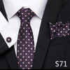 Fashion Brand Festive Present Tie Pocket Squares Cufflink Set Necktie For Men Shirt Accessories Gold Plaid