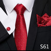 Fashion Brand Festive Present Tie Pocket Squares Cufflink Set Necktie For Men Shirt Accessories Gold Plaid