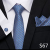 Fashion Brand Festive Present Tie Pocket Squares Cufflink Set Necktie For Men Shirt Accessories Gold Plaid