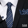 Fashion Brand Festive Present Tie Pocket Squares Cufflink Set Necktie For Men Shirt Accessories Gold Plaid