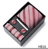 Newest design Tie Handkerchief Cufflink Set Necktie Box Wedding Accessories Striped Performance