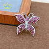 Bright Stars New S925 silver plated platinum-plated magnesium aluminum pomegranate brooch