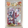 Kayou Naruto SE Card Uzumaki Naruto Uchiha Sasuke CCG Rating Card 20th Anniversary Rating Card Anime BP Card ollection