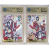Kayou Naruto SE Card Uzumaki Naruto Uchiha Sasuke CCG Rating Card 20th Anniversary Rating Card Anime BP Card ollection