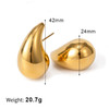 2PC/Set Trendy Plate Gold Color Chunky Waterdrop Dupes Drop Earrings for Women Personality Glossy Teardrop Earring Jewelry Gifts