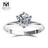 Messi Jewelry Engagement & Wedding Lab grown Diamonds Rings Necklaces Earrings Bracelets Support Customized Fashion Jewelry Set