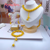New Dubai 24K Gold Plated Dubai Jewelry Necklace Bracelet Women's Earrings As A Gift For Beautiful Women YY10297