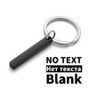 Personalize Keychains 3D Bar Stainless Steel Keyrings 4 Sides Engrave Text Name Date Logo Custom Key Chains Rings Love Gift P039