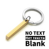 Personalize Keychains 3D Bar Stainless Steel Keyrings 4 Sides Engrave Text Name Date Logo Custom Key Chains Rings Love Gift P039