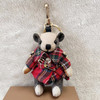 Doll Teddy Bear Plaid Limb Rotation Cashmere Wool Bag Ornament Car Keychain
