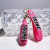 Cute Prime Drink Keychain Fashion Bottle Key Chains for Car Key Bag Pendant Women Men Party Favors Keyring Gifts Wholesale