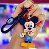 Disney Cartoon Anime Lilo and Stitch Pendant Keychains Holder Car Key Chain Key Ring Mobile Phone Bag Hanging Jewelry Gifts