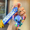 Disney Cartoon Anime Lilo and Stitch Pendant Keychains Holder Car Key Chain Key Ring Mobile Phone Bag Hanging Jewelry Gifts