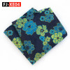 66-color Men Hanky Pocket Squared Handkerchief Hankerchief Flower Paisley Floral Wedding Party Gift for Man Accessory