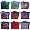 Fashion Accessories 48-color Man Hanky Pocket Square Handkerchief Paisley Design Houndstooth Printing Matching Pocket Scarf