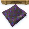 Fashion Floral Jacquard Blue Pink Red Polyester Men Casual Pocket Square Wedding Patry Suit Dress Handkerchief Hankies Accessory