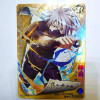 Anime NARUTO Kawaii SSR Rare Flash Card Hatake Kakashi Senju Hashirama Tsunade Toys for boys Collection Card Birthday Gift