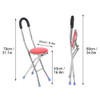 Foldable Walking Stick Chair For Elderly Anti-Slip Design Sturdy Seats Cane For Home/Outdoor