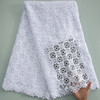 African Guipure Lace Fabric 2024 High Quality Sequins White Lace Fabric Nigerian Fabric 5 Yard Cord Lace for Evening Dress A3610