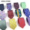 Creative Imitation Silk Ties Men's 7.5cm Graffiti Physical Chemistry Animal Necktie For Men Wedding Business Soft Printing Tie W