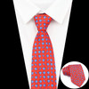 Creative Imitation Silk Ties Men's 7.5cm Graffiti Physical Chemistry Animal Necktie For Men Wedding Business Soft Printing Tie W