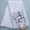 Guipure Lace Fabric Nigeria Cord Fabric With Sequins African White Sequence Lace Fabric 2024 5 Yards For Party Dress Sew 3036A Guipure Lace Fabric Nigeria Cord Fabric With Sequins African White Sequence Lace Fabric 2024 5 Yards For Party Dress Sew 3036A
