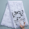 Guipure Lace Fabric Nigeria Cord Fabric With Sequins African White Sequence Lace Fabric 2024 5 Yards For Party Dress Sew 3036A Guipure Lace Fabric Nigeria Cord Fabric With Sequins African White Sequence Lace Fabric 2024 5 Yards For Party Dress Sew 3036A